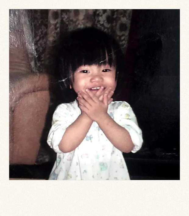 Ainul semasa kecil